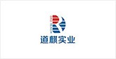 宋洛乡客户展示